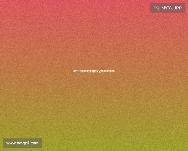 上海qg电子竞技俱乐部地址,上海qg电子竞技俱乐部招聘